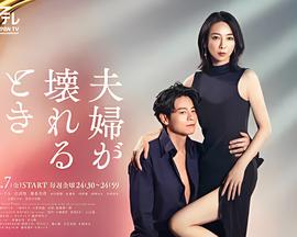 本色英雄电影