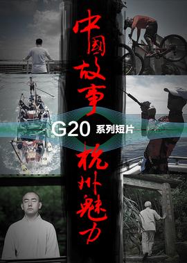 完美世界手游