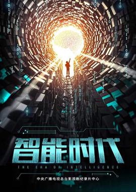 与敌同行粤语在线观看百度网盘