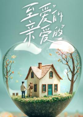 泫雅张贤胜做