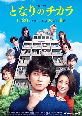 少年天子电视剧