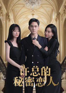 一代宗师表达什么意思