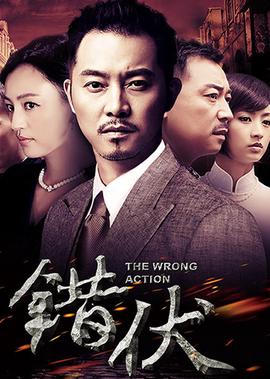 穹顶之下为什么被禁播