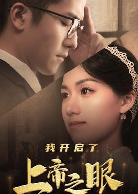 两世欢手机免费观看电视剧完整版