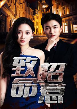 寻秦记免费观看国语版