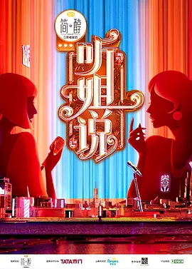 家教高级课程韩国免费