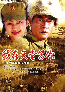 乘风破浪的姐姐2成团夜