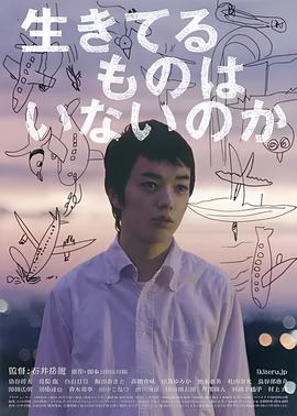 法医秦明电视剧免费观看西瓜