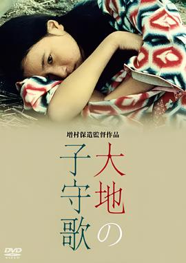 2021年欧洲杯的赛程