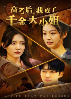 夏目友人帐第一季樱花播放