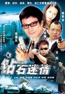 阿黛尔的人生