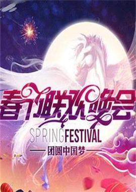 终极一班5免费播放全