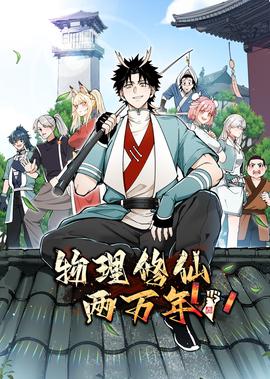 幸福在哪里下载