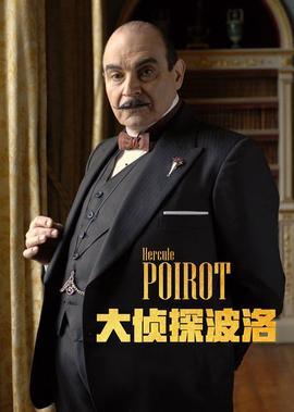 电视剧家常菜全集免费