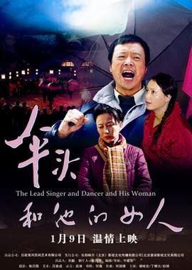 薛平贵与王宝钏1一56集