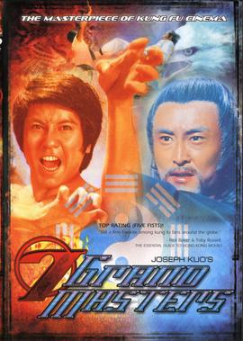 喜宴字幕下载