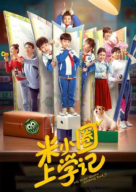 雪狼谷电视剧完整版
