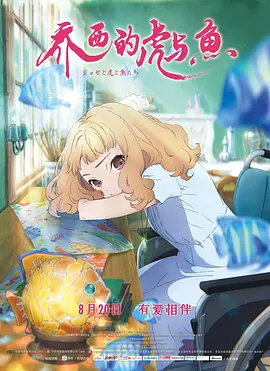 mp魔幻力量
