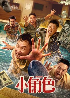 星际迷航4上映时间2022