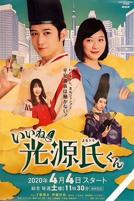 黑衣人全球追缉超清