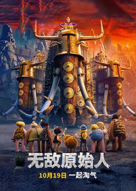 笑傲江湖96吕颂贤版