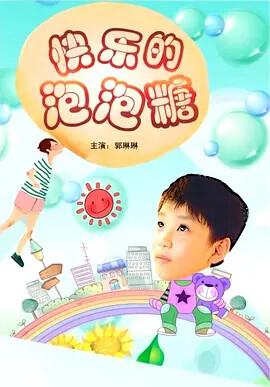 世界上最恐怖的恐怖片第一名