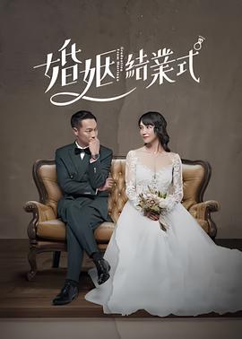 霸王别姬经典影评