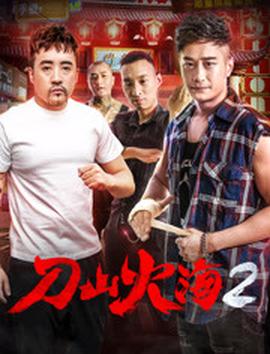 行尸走肉1全部选择和影响