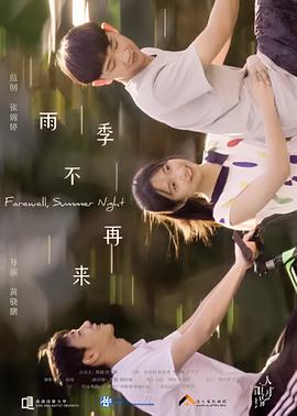 史密斯夫妇qvod