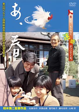 top gear 中国特辑