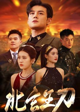 生存还是毁灭之逃亡者在线观看