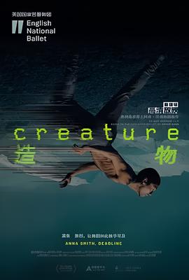 指尖陀螺怎么玩