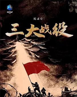 博人传的博人与佐良娜污