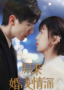 青草视频在线观看