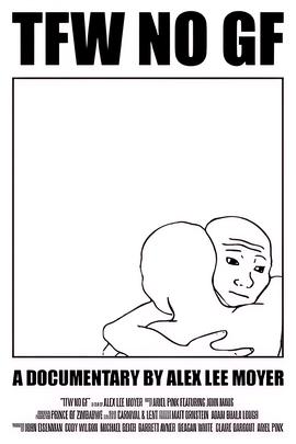 全职高手特别篇在线看