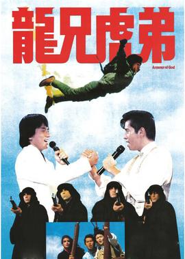 3gp格式电影
