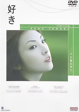 小鬼当家3在线看免费完整版