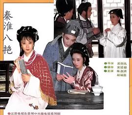 梦想三国电视剧免费观看第一季