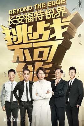 dvd格式电影下载