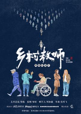 龙珠剧场版12银河面临危机