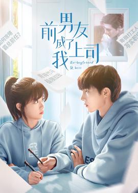 孙俪演过的电视剧大全