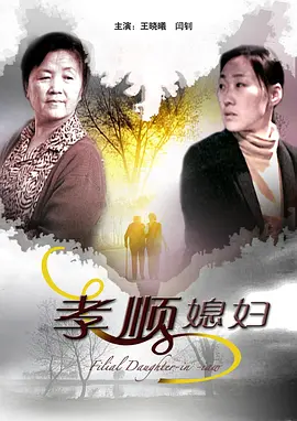 双世宠妃3电视剧下载