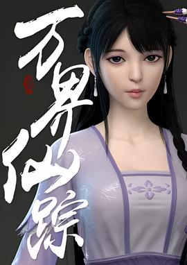 极限特工豆瓣