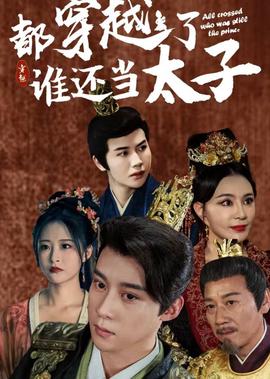 登陆之日迅雷下载电影天堂