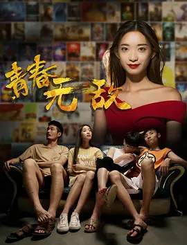 电视剧琅琊榜全集播放百度云