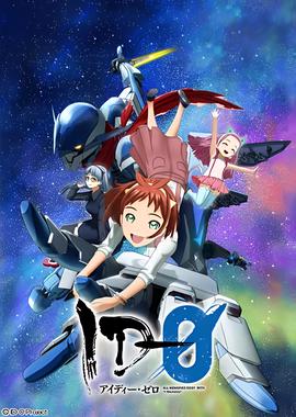 九五之尊电视剧粤语版