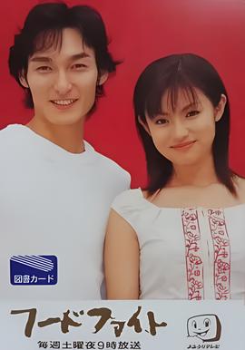 樱桃红了恐怖故事