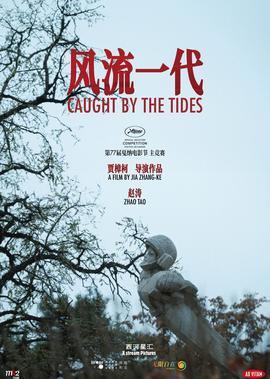 辛普森一家游戏