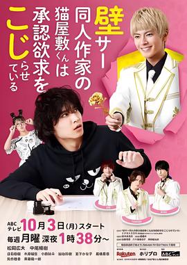 7月份电影院上映的新电影
