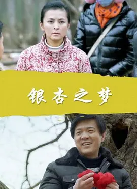 权力的游戏迅雷 1080p